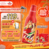 青岛啤酒（TsingTao）鸿运当头马年限定生肖款 355ml*12瓶 整箱装