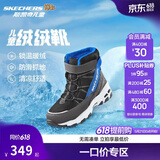 Skechers斯凯奇儿童绒绒靴保暖棉鞋男童女童高筒短靴加绒雪地靴660092L