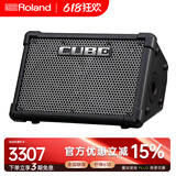 罗兰（Roland）CUBE-STREET 罗兰EX便携式多功能智能木吉他弹唱音箱街头演出音响 EX音箱+多功能蓝牙锂电池+中文面板