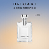 宝格丽（BVLGARI）大吉岭茶淡香氛100ml木质调白衬衫男士香水生日礼物送男友618