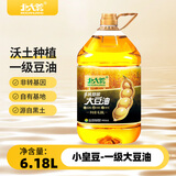 北大荒 一级大豆油6.18L食用油非转基因豆油炒菜油热炒油