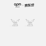 APM Monaco蝴蝶耳钉轻奢高级感气质耳饰送女生女友老婆生日礼物