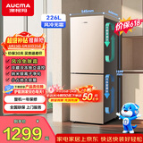 澳柯玛（AUCMA）226升冰箱家用租房用小型冰箱风冷无霜二门电冰箱双开门囤货小占地低噪BCD-226WH【价保618】