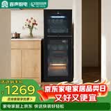 容声消毒柜立式304不锈钢家用大容量厨房碗筷消毒碗柜光波管高温二星级紫外线热风烘干循环280-A80