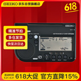 精工日本精工电子节拍器调音器钢琴古筝吉他管弦乐器通用STH200B