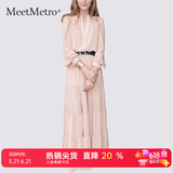 MeetMetro玛依尔法式仙女连衣裙女2026春新款高端气质纯欲风裙子礼服长裙 藕粉 M