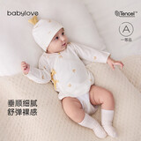 babylove新生儿半背衣春秋季莫代尔棉上衣初生儿宝宝和尚服婴儿衣服拾穗集