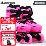 Rollerblade轮滑鞋儿童溜冰鞋3-6-12岁可调平花式休闲两用男女孩初学者全套装 粉红 S （29-32）码