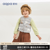 aqpa【95白鸭绒&三防】羽绒背心秋冬保暖羽绒服儿童装男女童宝宝马甲 快乐王国 140cm
