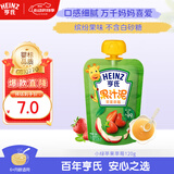 亨氏（Heinz） 苹果草莓水果泥120g婴儿宝宝营养辅食果泥果汁泥6月+
