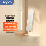 Aqara绿米联创 卷帘伴侣E1智能电动窗帘伴侣已接入米家APP/苹果HomeKit