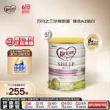 可瑞康（karicare）较大婴儿配方绵羊奶粉 A2蛋白2段(6-12个月) 900g 新西兰原装进口