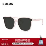 BOLON暴龙眼镜【经典畅销款】黑超墨镜男方框太阳镜女偏光驾驶镜BL3111 C30-灰色/藕荷粉偏光