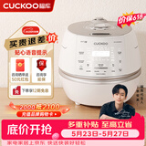 福库（CUCKOO）小白贝电饭煲 家用韩国原装进口电饭锅IH电磁加热多功能预约定时智能语音高压力自动洗涤不粘锅 小白贝 5L
