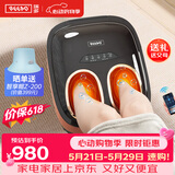 瑞多足疗机 脚部按摩器足底脚底足部热敷小腿部抖动按摩M350 节日生日礼物送父母爸爸妈妈长辈【价保61 M350-超值新品/抖腿按摩/刮板刮痧