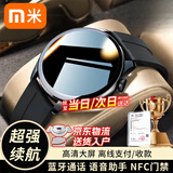 小米部依智能手表顶配版2025新款蓝牙心率血压监测运动成人手环适用安卓 黑胶新款顶配全功能速发