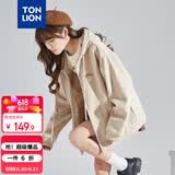 唐狮（TonLion）2026春季新款针织外套女休闲卫衣开衫连帽上衣