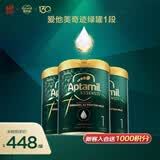 爱他美（Aptamil）爱他美奇迹绿罐 有机A2 婴儿配方奶粉 1段(0-6月) 900g 3罐箱装