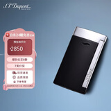 都彭（S.T.Dupont）法国都彭打火机SLIM7超薄炬式防风亮黑27700礼物男618