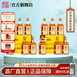 古越龙山绍兴特产黄酒清醇三年陈花雕酒10度半甜型糯米酒老酒礼盒酒 500mL 12瓶 礼盒装