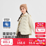 巴拉巴拉【商场同款】儿童轻薄羽绒马甲男女童外套2025新款冬装三防上衣服