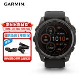 佳明（GARMIN）Fenix8太阳能-51mm飞耐时8户外运动手表ECG心电心率跑步骑行潜水