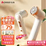 志高（CHIGO）【价保618】电动磨脚器全水洗电动修脚器修足器美足器充电式磨脚神器去老茧去死皮仪连磨边吸F199