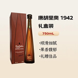 唐胡里奥（DON JUlIO）1942 洋酒 陈酿 龙舌兰酒 750ml 礼盒装