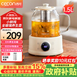 西可养生壶全玻璃大容量花茶壶0胶水0金属恒温煮茶器办公室热牛奶保温壶家用烧水壶电热水壶1.5L带茶漏