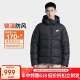 耐克NIKE男冬季短款连帽羽绒服 运动防寒外套 WR系列FB8178-010黑M