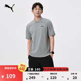 彪马（PUMA）商务短袖运动T恤POLO衫男女新款夏季白色翻领上衣 690644 灰色-03 M (175/96A)