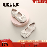 百丽（Belle）童鞋女童小蝴蝶黑皮鞋幼童宝宝鞋学步鞋春秋款儿童单鞋时尚公主鞋 杏色 26 参考脚长160mm
