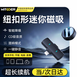 智国者【三级降噪+混响】麦克风直播无线领夹式收音声主播专用器设备全套拍录视频手机一拖二短视频口播