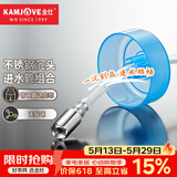 金灶（KAMJOVE） 茶具原装进水管食品接触用硅胶软管抽水器通用吸水管不锈钢沉头 1.38米进水管+不锈钢沉头
