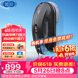 玻妞（HOBOT）全自动家用喷水擦窗机器人波妞擦玻璃机器人 干湿两用擦玻璃窗神器 玻妞388
