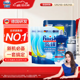 亮碟（finish）洗碗粉洗碗机专用洗涤剂洗碗盐软水盐漂洗剂光亮剂去油污清洁耗材 洗碗粉660g*2+软水盐+漂洗剂