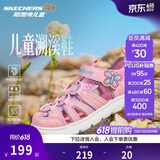 Skechers斯凯奇夏季童鞋女童凉鞋包头护脚透气魔术贴沙滩鞋公主鞋302721L