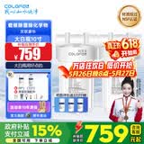 科罗菲（COLOFEL）【品质升级】大白瓶前置过滤器 大蓝瓶大胖瓶中央净水机全屋家用净水器通用滤芯除氯小型中央净水 10寸双联豪华（搭PP+CTO）
