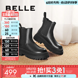 百丽（Belle）切尔西靴女商场同款黑色冬季英伦皮靴短靴X2G2DDD3 黑色-绒里 40 (250mm)