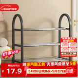安尔雅简易塑料鞋架 组装客厅创意铁艺鞋架 门后收纳女鞋柜多层