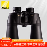 尼康（Nikon）阅野ACULON A211 10X50双筒望远镜高清户外便携观景找蜂望眼镜