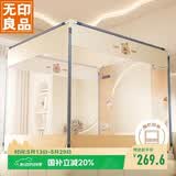 无印良品A类帐纱家用婴儿床笠式防摔围栏蚊帐 三开门1.8×2米【支架加固】