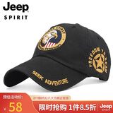 JEEP帽子男四季款棒球帽时尚刺绣鸭舌帽男女士休闲户外运动帽子A0060