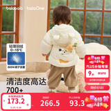 巴拉巴拉童装儿童羽绒服宝宝2025新款冬季婴儿轻薄外套男童女童上衣反季萌