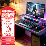 雅马哈（Yamaha）回音壁音响SR-C20A 蓝牙电脑音响条形音箱客厅影音电视虚拟5.1声道环绕游戏音箱黑色