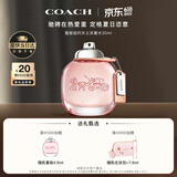 蔻驰（COACH）纽约女士淡香水30ml生日礼物白玫瑰香氛礼盒大牌618送女朋友礼物