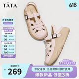 他她（TATA）厚底复古罗马凉鞋女鞋包头凉鞋溯溪鞋夏WW601BH4 粉色 38