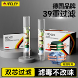 HADLEY德国品牌过滤烟嘴39重双芯一次性焦油过滤器抛弃型咬嘴 100支
