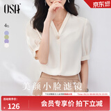 欧莎（OSA）V领短袖雪纺衫女高档洋气年轻款上衣遮肚子显瘦女士夏装 杏色 M