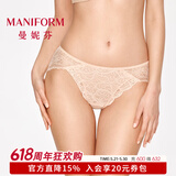 曼妮芬性感蕾丝舒适中腰内裤女收腹提臀薄女士内裤  110 肤色 1条 XL (170/105)